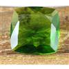 Certificato Brasiliano Verde Oliva Peridoto 33.55 KT / 22 MM Cuscino Gemma T8827