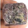 Naturale 299 Carati Rubino Africano Corindone Gemma Astrologica Campione Grezzo