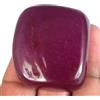 236.55 KT / 35 MM Africano Rosso Rubino Naturale Loose Gemma Decorato Cabochon