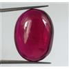Burma Rosso Rubino 25.75 KT / 20 MM Naturale Ovale Cabochon Gemma Certificato