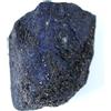 Zaffiro Blu 256.25 Carato Naturale Gemma Crudo Grezzo T24342 Investimento Grado