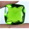 39.40 KT Brasiliano Verde Oliva Peridoto 23 X 22 MM Cuscino Gemme Certificato