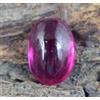 Naturale 4 CT Ovale Cabochon Burma Rosso Rubino Gemma Certificato E17669 Bumper