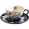 fanquare Elegante Set Tazzina da Caffè e Piattino in Porcellana 220ml,Tazza da Tè Vintage con Motivo Floreale Blu marino e bianco Servizio da Tè Pomeridiano Elegante per Casa e Ufficio