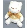 SEGA RARA Disney Winnie The Pooh Mega BIG Peluche Bianco Oro Ver. Dal GIAPPONE 14"