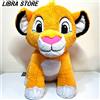 SEGA Rare Disney Il Re Leone Simba Grande Peluche Bambola Vivid Color Ver. Express Da