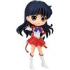 BANPRESTO Figura Banpresto Q Posket Sailor Moon Cosmos Eternal Sailor Mars Tipo A GIAPPONE