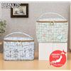SEGA Rare Snoopy Premium Quilting Vanity Sacchetto Set Di 2 Tipi Express Da Giappone