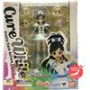 Bandai Raro S.H.Figuarts Futari Wa Piuttosto Cure Bianco Max Cuore Ver. Figura Giappone