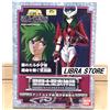 BANDAI RARE Saint Seiya Myth Cloth Andromeda Shun V3 Finale Bronzo Figure