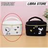 SEGA RARO SNOOPY Premium Fluffy Vanity Pouch Bianco Ver. EXPRESS Dal GIAPPONE 2023