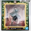 Bandai Raro Demonio Slayer Infinito Treno Kuji 2020 Tanjiro Kamado Figura Dal Giappone