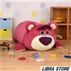 SEGA Cuscino Premium Fluffy Del Drum Lotso Di Toy Story 18" Esclusivo GIAPPONE 2023