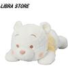 SEGA Winnie The Pooh Grande BIG Peluche Bianco Oro Ver. 27.5" Esclusivo JPN 2023