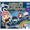 Takara Tomy A.R.T.S Konnichiwa! Figura Mascot Jujutsu Kaisen Vol.2 Set Completo Giocattolo a Capsule