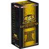 Konami Yu-Gi-Oh Rarità Collezione Premium Gold Edizione Box Giappone Ufficiale
