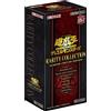 Konami Yu-Gi-Oh Ocg Duello Monsters Rarità Collezione Quarto Secolo Edizione