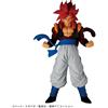 BANPRESTO Figura Banpresto Dragon Ball GT Solid Edge Works Super Saiyan 4 Gogeta GIAPPONE