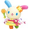 Sunny Side Up Happy Kuji Sanrio Caratteri Hanabi 2024 Usahana Premio Figura