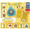 Takara Tomy A.R.T.S Pokemon Petanko Mascotte Tipo Elettrico 2 Set Completo Figura Capsula Toy Japan