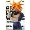 Banpresto Dragon Ball Z Figura Trunks Ssj Solido Orlo Fabbrica The Departure 2