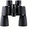Generic 20x50 Binocolo Ad Alta Definizione Alto Ingrandimento Impermeabile Adatto Uso Esterno Ideale Adulti Bambini Compatto Portatile