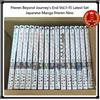 Frieren Beyond Journey's End Vol.1-15 Latest Set Japanese Manga Freeeren New