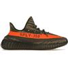 Yeezy Boost 350 V2 Carbon Beluga Grigio