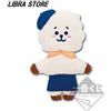 RARO BTS BT21 HAPPY CAMP‼ Ichiban Kuji 2020 RJ Peluche Doll ESPRESSO Da JP