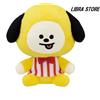 BTS BT21 Diner Kuji 2022 Estate CHIMMY Peluche 6.3" Da GIAPPONE