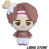 Raro BTS TinyTAN Sweet Time Tema Kuji Jin Peluche Doll Dal GIAPPONE