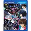 Bandai Namco Mobile Suit Gundam Seed Battle Destiny (japan import)