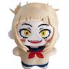 Xinchangda MHA Peluche Figure MHA Toga Himiko Peluche Portachiavi 10CM Morbido PP Cotone Figurine Pendente Carino Zaino Ornamento Decorazione di Natale