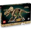 BRICK Flip LEGO 77985 - Triceratopo fossili di dinosauri: triceratopo con piastrella stampata
