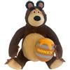 PTS SRL MASHA E ORSO Peluche Orso Seduto con vaso di miele morbido personaggio da collezione ispirato serie TV - altezza 25cm - Colore Marrone