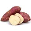 Kajal Patate Dolci Bianche Fresce 2kg - Patata Dolce Bianca | Dolce & Naturale | Ideale per Cucinare, Cucinare al Forno, Purea, Curry e Cucina Sana | Con Adesivo Kajal