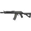 G&G AK74E RAS KEYMOD FULL METAL CON RAFFICA PROGRAMMABILE