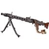 G&G MITRAGLIATRICE ELETTRICA WWII MG42 G&G