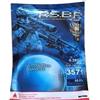 G&G PALLINI 0,28 PERFECT SPHERICAL 3570PZ 1KG