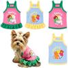 Yaopelky Il set di 4 vestiti per cani di piccola taglia include 2 vestiti per animali domestici con volant e 2 adorabili magliette per cani, camicie estive per Yorkie, chihuahua maltese (L(3,5-5,5 kg)