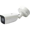 LevelOne Gemini Fixed Ip Network FCS-5212