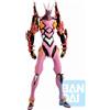 Bandai BP ICHIBANSHO EVANGELION - EVA KAI-08y (OS!)