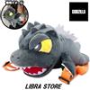 SK Japan Zaino Plush Godzilla BIG Vol.3 Borsa 12.6in 2022 Dal GIAPPONE