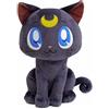Bandai RARA Bambola Plush Grande Luna Di Sailor Moon Eterna Dal Giappone 35Cm 13.8 In