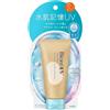 Bioré Biore Aqua Rich Watery Hold Cream SPF50 / PA+++ - 50 g