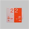 Island 22 Break // 22 Make
