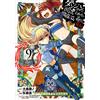 Fujino Omori Is It Wrong To Try To Pick Up Girls In A Dungeon? Gaide (Tascabile)