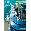 Ark Performance Arpeggio Of Blue Steel 25 (Tascabile)