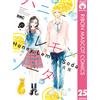 Mayu Murata Honey Lemon Soda 25 (Tascabile)