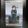 BANPRESTO Modellino superiore del monitor DEATH STRANDING 2: ON THE BEACH - premio Sam ...